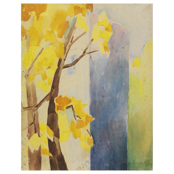 VICTORIA BELAKOVSKAJA