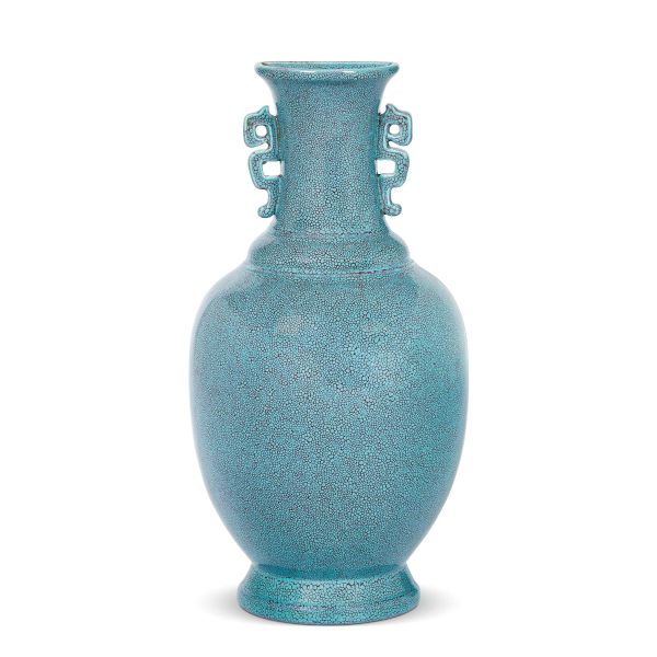 



BLUE WALL VASE WITH DRAGON HANDLES, CHINA, QING DYNASTY, 19TH CENTURY