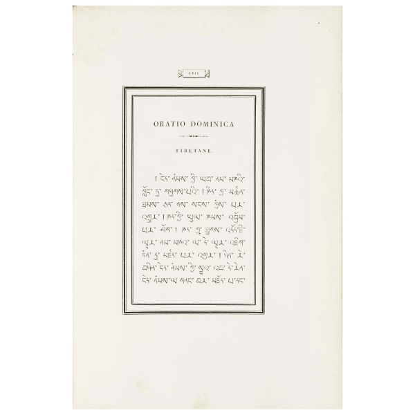 Nice copy with wide margins of a famous book, printed in only 182 copies