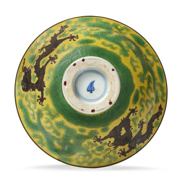 BOWL, CHINA, QING DYNASTY, 19TH&ndash;20TH CENTURY
