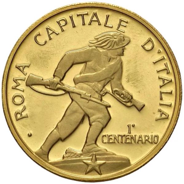 MEDAGLIA PER IL I CENTENARIO DI ROMA CAPITALE D&rsquo;ITALIA 1870-1970