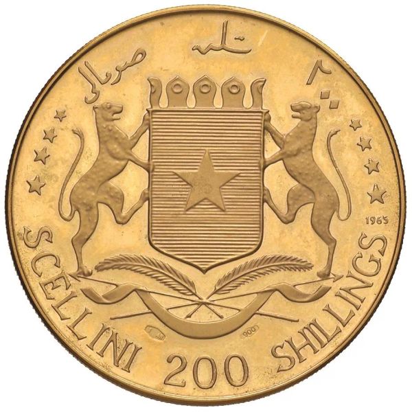 SOMALIA. 200 SCELLINI 1965