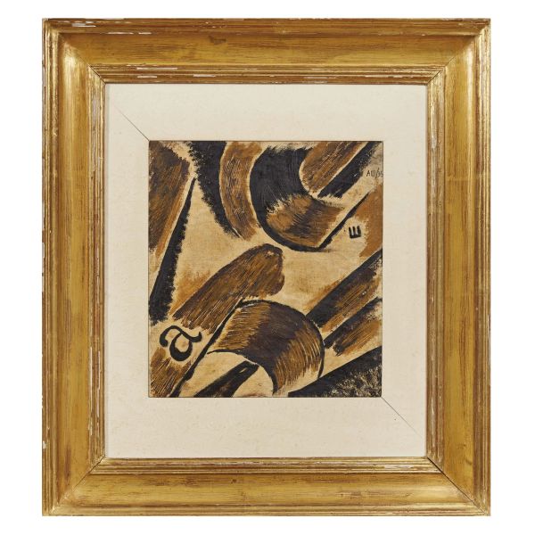 ALEXANDR VAILIEVICH SHEVCHENKO