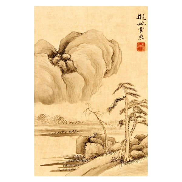 QUATTRO MINI SCROLL, CINA, SEC. XX