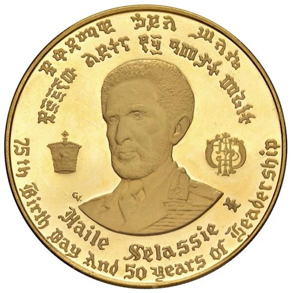      ETIOPIA. HAILE SELASSIE (1930-1974). 50 DOLLARI 1966 