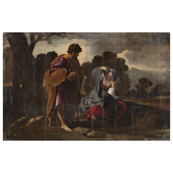 



Scuola emiliana, sec. XVII