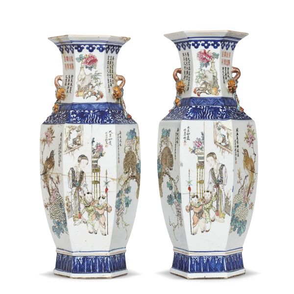 



A PAIR OF VASES, CHINA, QING DYNASTY, 19TH CENTURY