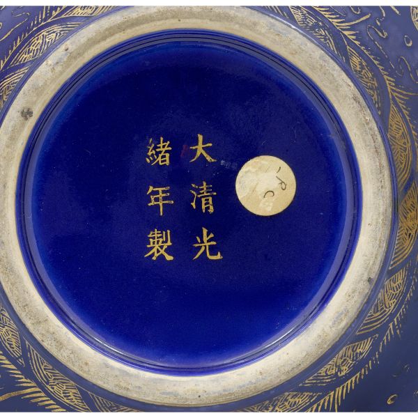 A PAIR OF IMPERIAL KILN SACRIFICIAL BLUE-GROUND GILT-DECORATED PORCELAIN VASES, CHINA, QING DYNAS...