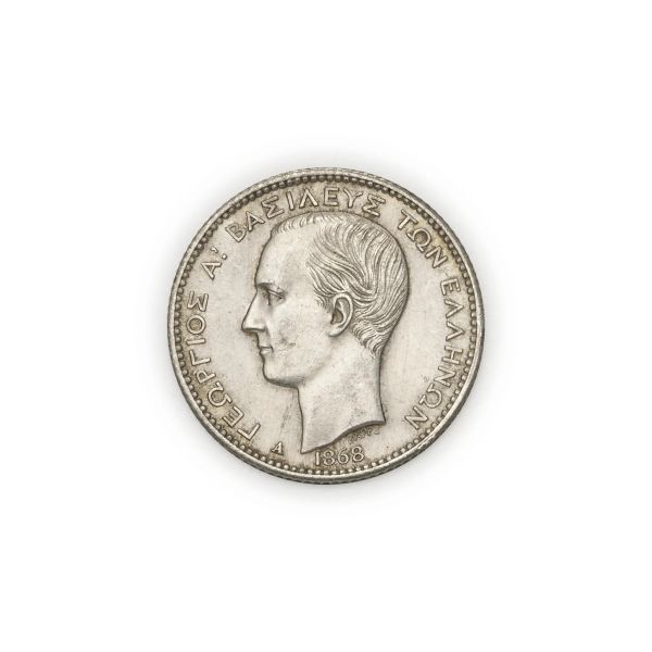 Giorgio I (1863-1913) – Dracma 1868 – Zecca: Parigi