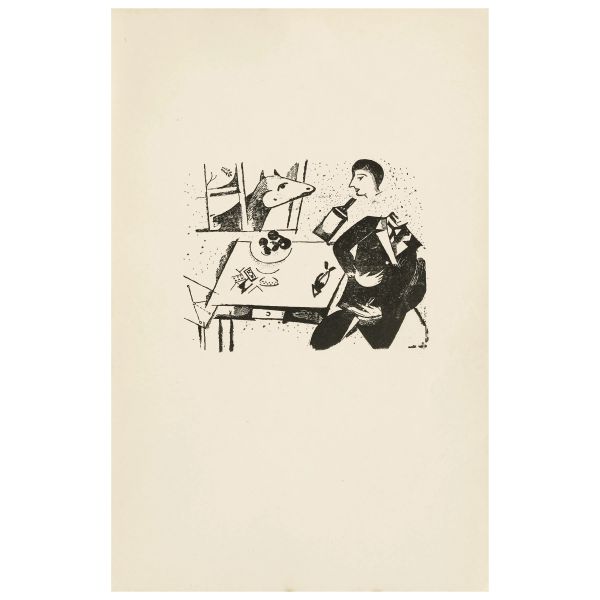 Soupault, Philippe. Rose des vents. Parigi, Au sens pareil, 1920.