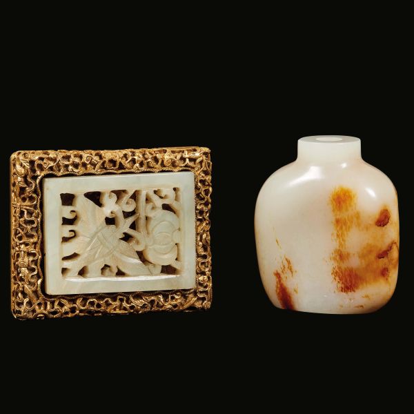 



PENDANT AND SNUFF BOTTLE, CHINA, QING DYNASTY, 19TH CENTURY