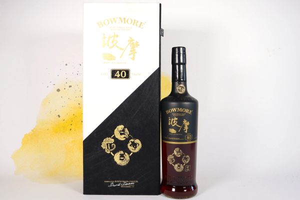 Bowmore 