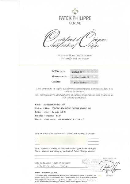 PATEK PHILIPPE GONDOLO GEMMA REF. 4981G-001 ANNO 2007