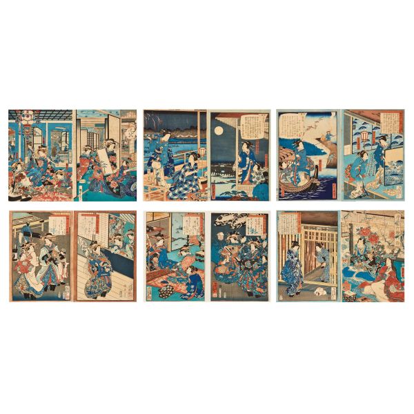 



A GROUP OF TWELVE WOODBLOCK PRINTS, JAPAN, MEIJI PERIOD, 19TH CENTURY