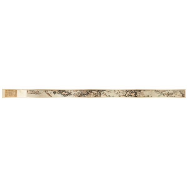 



A HANDSCROLL, CHINA, QING DYNASTY, 18TH CENTURY