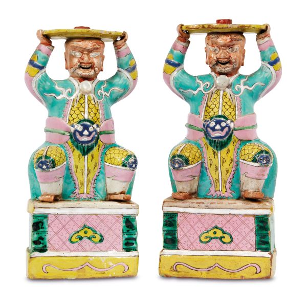 



PAIR OF INCENSE HOLDERS, CHINA, QING DYNASTY, 19TH CENTURY