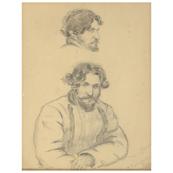 



Artista russo, sec. XX