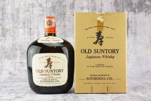 Old Suntory