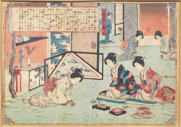 A SEIRIE OF TEN XYLOGRAPHS, JAPAN, XIX CENTURY