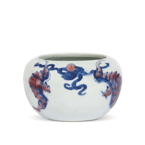 A VASE IN WHITE, BLUE AND RED PORCELAIN UNDER GLAZE, CHINA, QING DYNASTY, 19TH CENTURY