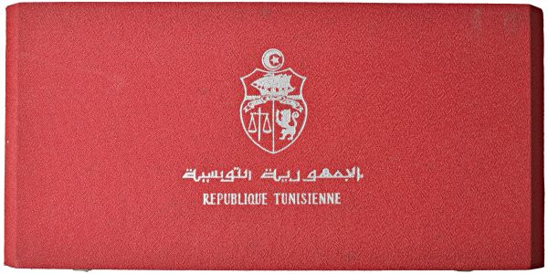 TUNISIA. REPUBBLICA (DAL 1957). PROOF SET COMPOSTO DA DIECI MONETE IN ARGENTO 925 DA 1 DINARO 1969 IN ASTUCCIO ORIGINALE E CERTIFICATO DI EMISSIONE N. 1275