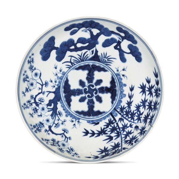 



A PLATE, CHINA, QING DYNASTY, GUANGXU PERIOD