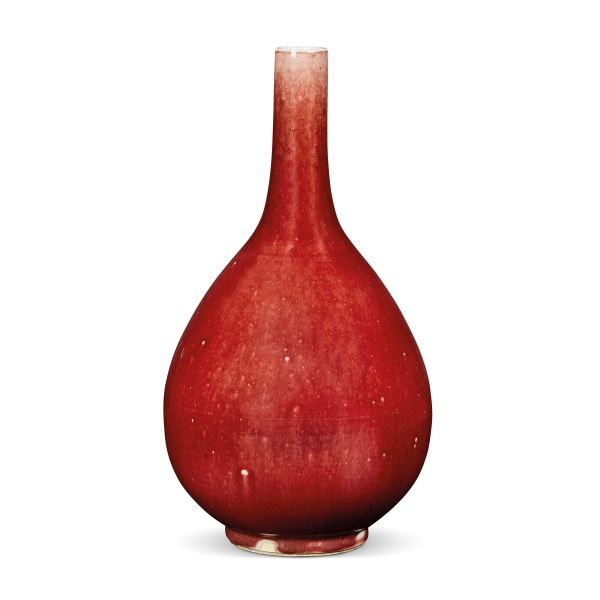 



BOTTLE VASE, CHINA, QING DYNASTY, 19TH CENTURY