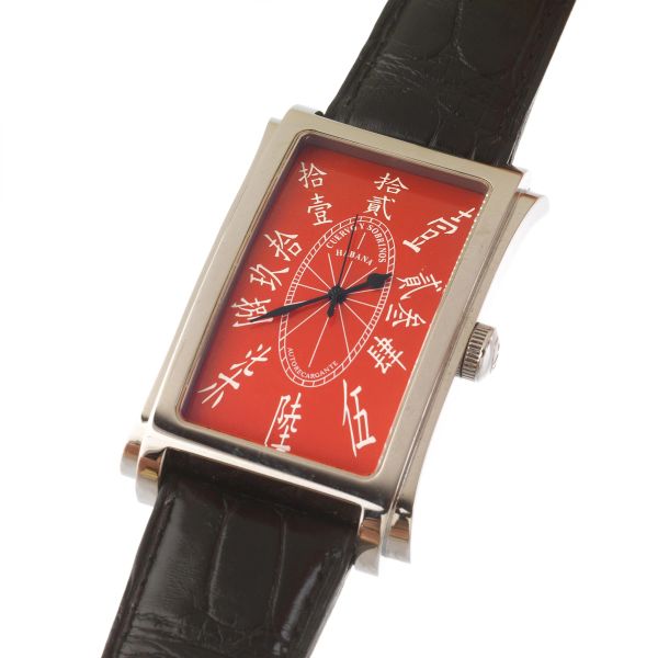 CUERVO Y SOBRINOS HABANA "PROMINENTE" REF. A1011/2 N. 156XX