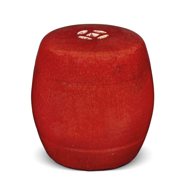 



SIT GARDEN, CHINA, LATE QING DYNASTY, 19TH&ndash;20TH CENTURY