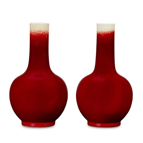 



PAIR OF VASES, CHINA, XX C.