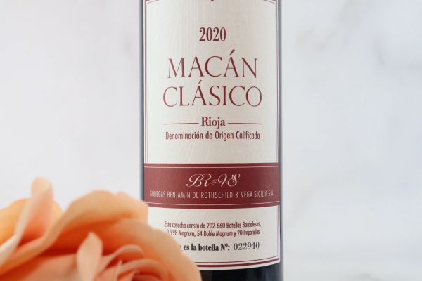 



Rioja Macan Clasico Benjamin Rothschild &amp; Vega Sicilia 2020