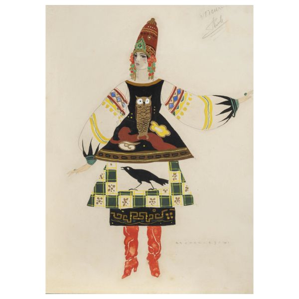 Umberto Brunelleschi - Umberto Brunelleschi 