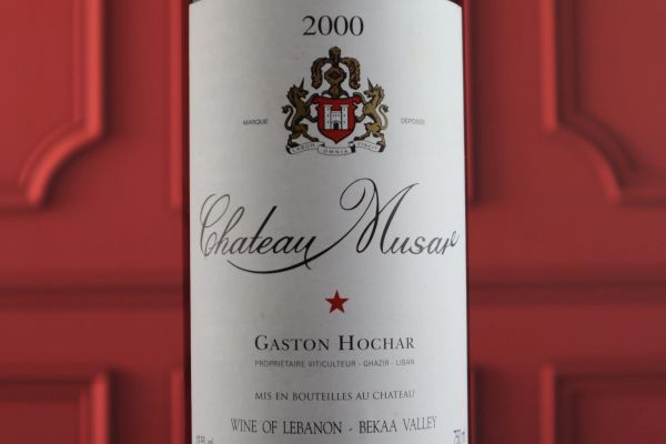 



Ch&acirc;teau Musar 2000