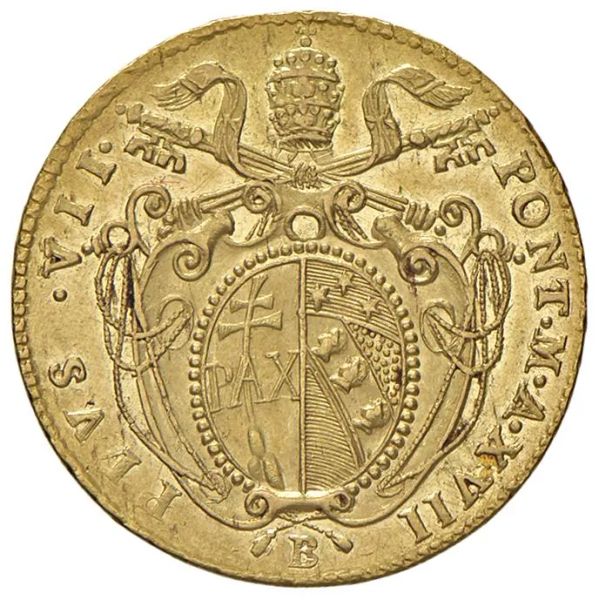 BOLOGNA STATO PONTIFICIO PIO VII (1800-1823) DOPPIA AN. XVII
