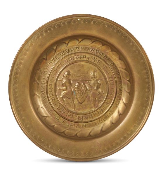 QUATTRO PIATTI DA PARATA, GERMANIA, SECOLO XVIII