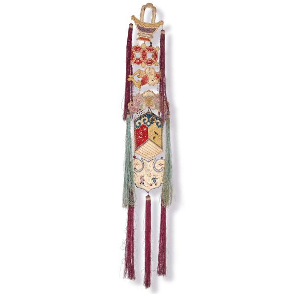 



HANGING ORNAMENT, CHINA, LATE QING DYNASTY / REPUBLIC PERIOD, 19TH &ndash; 20TH CENTURY