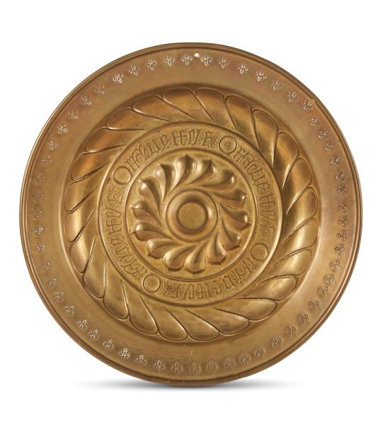 QUATTRO PIATTI DA PARATA, GERMANIA, SECOLO XVIII