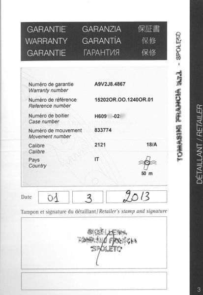 AUDEMARS PIGUET ROYAL OAK JUMBO REF. 15202OR.OO.1240OR.01 ORO ROSA ANNO 2013