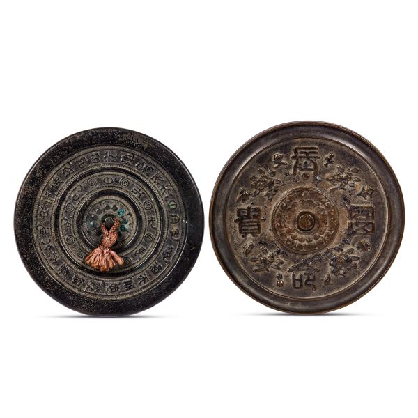 



PAIR OF BRONZE MIRRORS, CHINA, QING DYNASTY, 19TH CENTURY