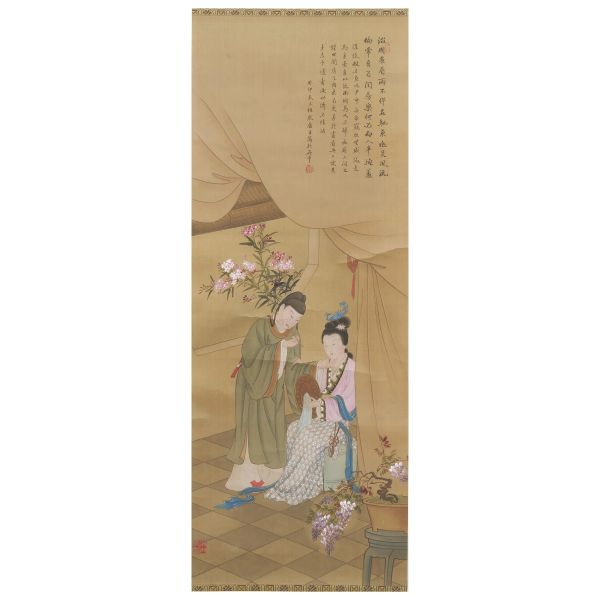 



DIPINTO DI SCENE FEMMINILI, FIRMATO YIRAN JUSHI, CINA, TARDA DINASTIA QING &ndash; PERIODO REPUBBLICANO inchiostro e colore su seta, con dama che suona il qin e ancella in interno raffinato, iscrizione e sigillo. Montato come kakemono. 