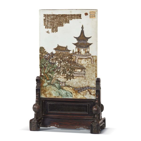 



A TABLE SCREEN, CHINA, QING DYNASTY, 19TH-20TH CENTURY