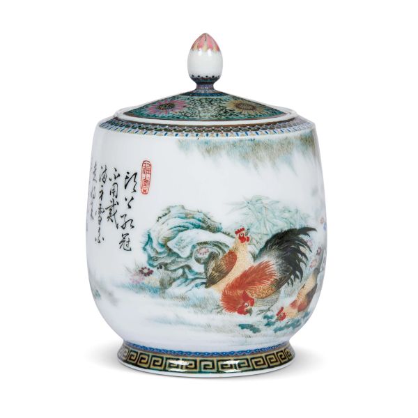 



LIDDED VASE, CHINA, QING DYNASTY, 19TH&ndash;20TH CENTURY
