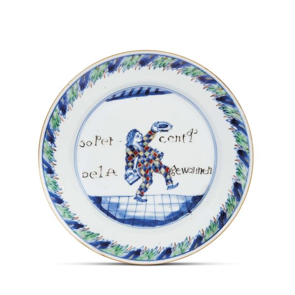A PLATE, CHINA FOR THE DUTCH INDIES COMPANY, CIRCA 1740