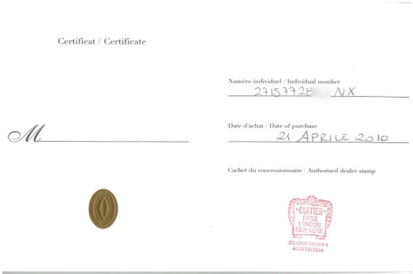 CARTIER TANK SOLO REF. 2715 ANNO 2010