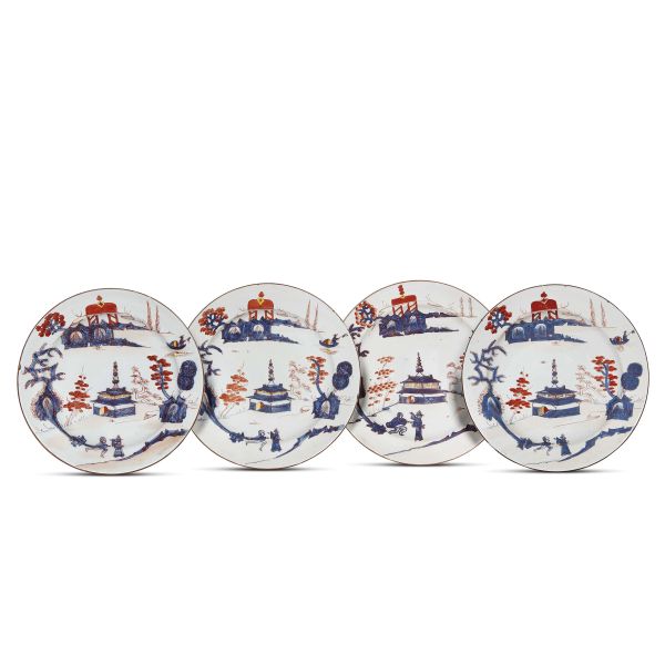 SEI PIATTI E UN VASSOIO, MILANO, MANIFATTURA DI FELICE CLERICI O DI PASQUALE RUBATI, SECONDA MET&...