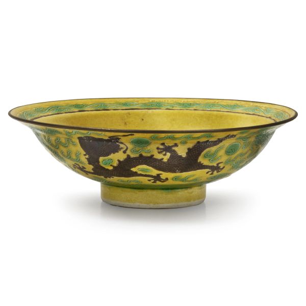 



BOWL, CHINA, QING DYNASTY, 19TH&ndash;20TH CENTURY