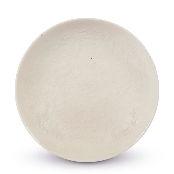 



MONOCHROME PLATE, CHINA, SONG DYNASTY, 13TH CENTURY