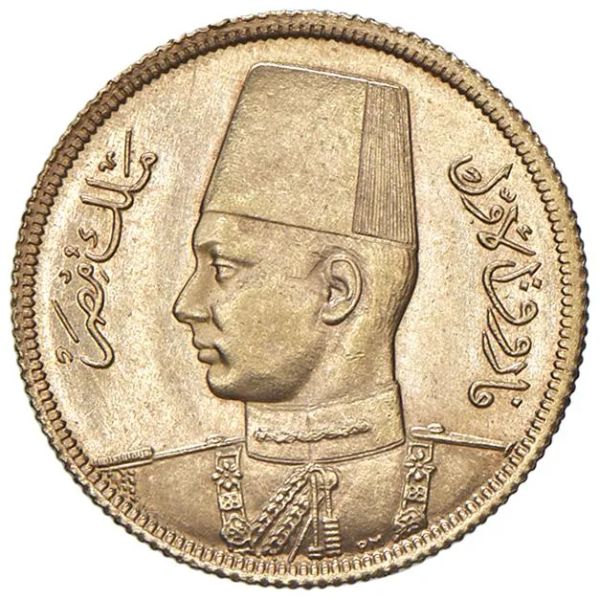 



EGITTO. FAROUK (1937-1952) 50 PIASTRE 1357 (1938)