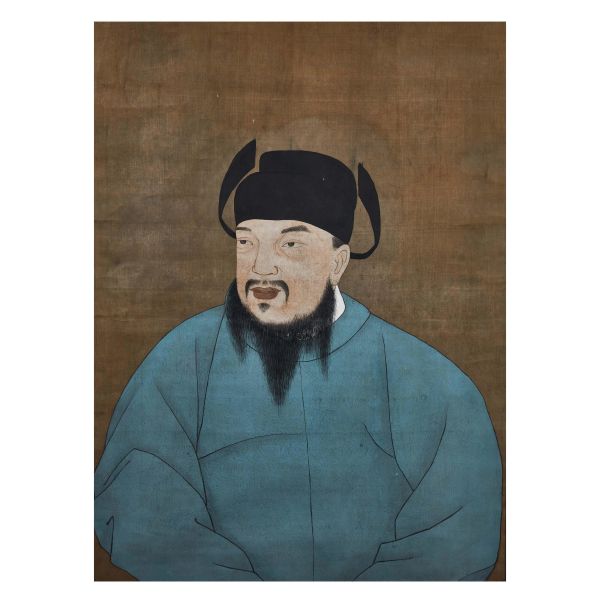 



PORTRAIT OF A MANDARIN, CHINA, QING DYNASTY, 19TH CENTURY