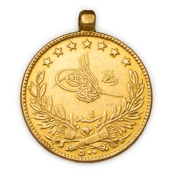 Impero Ottomano - Muhammad V (1327-1336/1909-1918) - 500 Kurush Anno 4 (Bank Bullion Copy) - Zecca: Costantinopoli